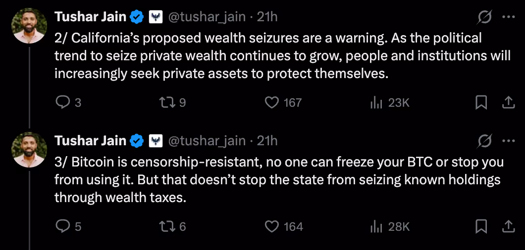 tushar