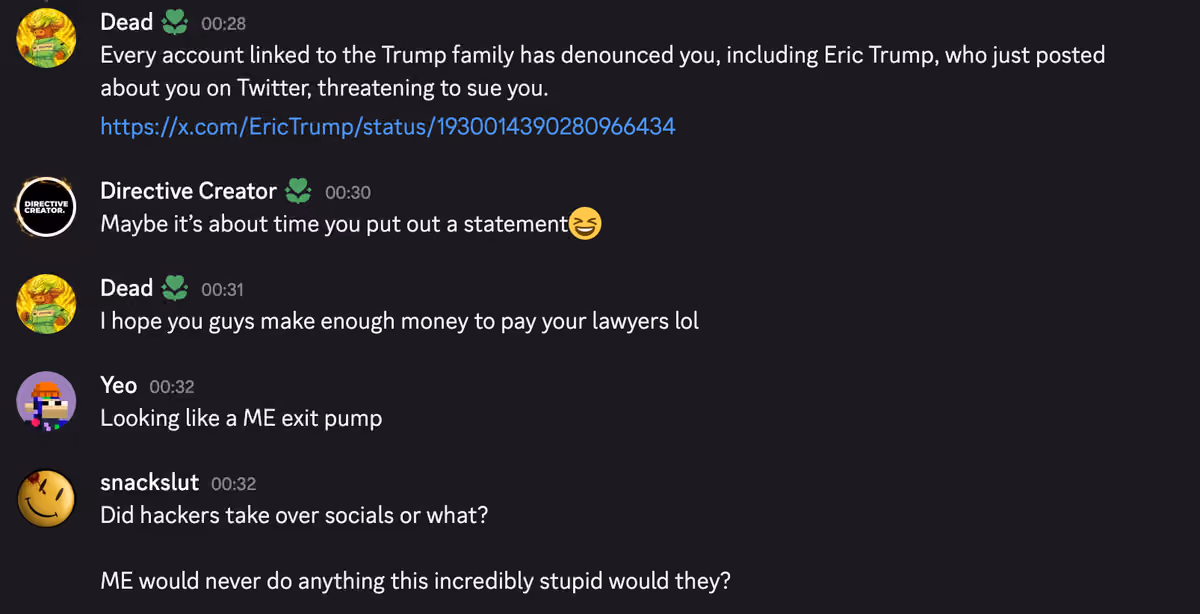 me discord
